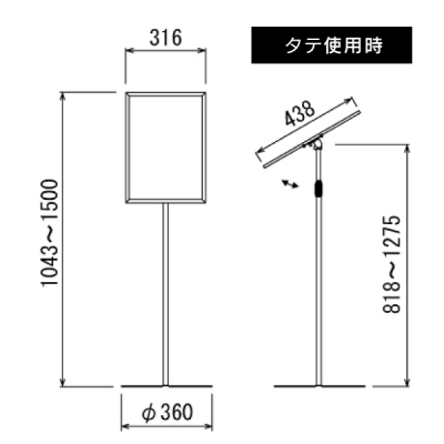 �t���A�X�^���h2832 A3 �V���o�[