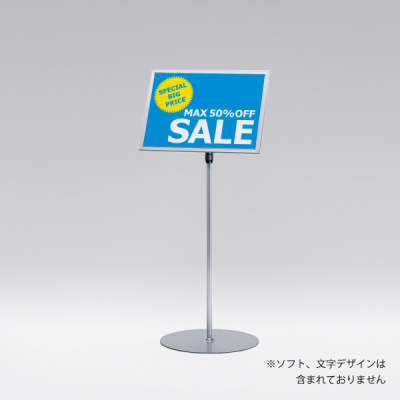 �t���A�X�^���h2832 A3 �V���o�[