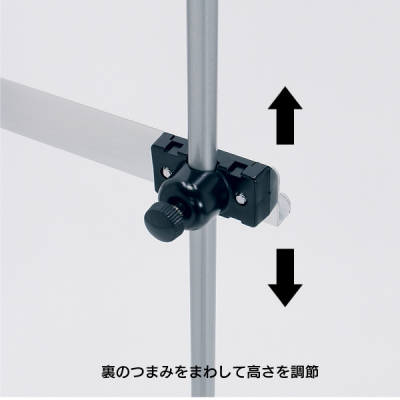 ���p�[�e�[�V����4363  �r�j�[��W1200�i�d�؂荂��H900mm�j