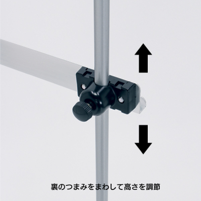 ���p�[�e�[�V����4357  �r�j�[��W600�i�d�؂荂��H1200mm�j