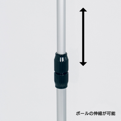 ���p�[�e�[�V����4361  �r�j�[��W1830�i�d�؂荂��H1120�`2000mm�j