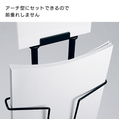 �p���t���b�g�X�^���h2519 A4 3�i�u���b�N