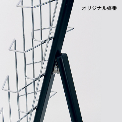 �p���t���b�g�X�^���h2523 A4 5�i�u���b�N