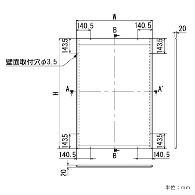 �f���{�[�h 6702 S B0���R�i�X�e��/�}�O�l�b�g�N���X�d�l�F���C�g�O���[�j