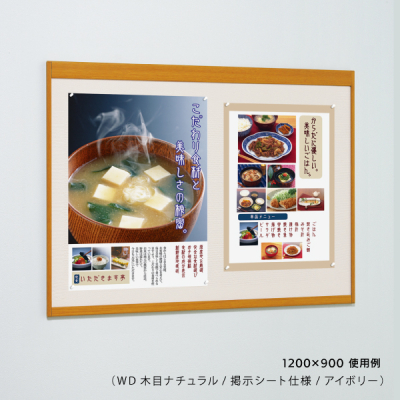 �f���{�[�h 6702 WD B0���R�i�ؖڃi�`������/�f���V�[�g�d�l�F�A�C�{���[�j