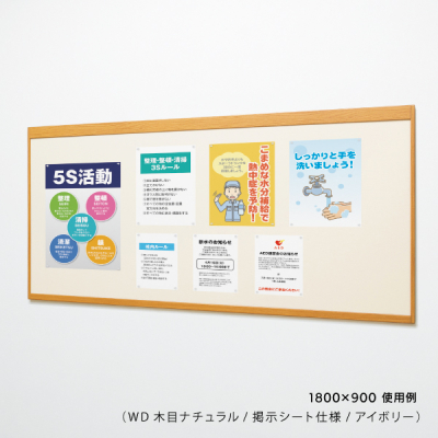 �f���{�[�h 6702 WD B0���R�i�ؖڃi�`������/�f���V�[�g�d�l�F�A�C�{���[�j
