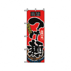 �̂ڂ�  No.2844 ����