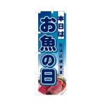 �n�[�t�̂ڂ� No.3242 �����̓�