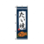 �̂ڂ� No.1353 ������