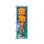�̂ڂ� No.2728 ����������