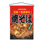 �݂艺���� No.2260�������Ă�����