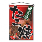 �݂艺���� No.2261 ������