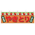 ���� (��) No.2871 �₫�Ƃ�