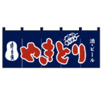 �̂�� No.3425 �₫�Ƃ�