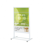 �t���A�[�T�C�� PHS-85[B1] �z���C�g �A�[�g�p�l��3mm �ʔ������� H1170mm 