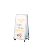 A�T�C��LA-459 �A���~ �V���o�[ W512�~H1015mm 