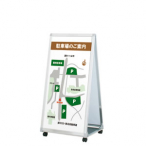 A�T�C��LA-612 �A���~ �V���o�[ W662�~H1309mm 