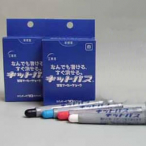 �L�b�g�p�X�H���p 10�{�� �� KK-10-R