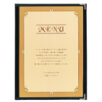 ���j���[�u�b�N ABW-8 �� (6P) �X�ܗp�i �^�c���i �J�E���^�[���i