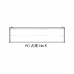 ���D�|  50���p  No.5 �X�ܗp�i �o�b�O���[�h���i �Ǌ|���� �E��