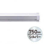 SP���b�N �V���o�[ �V��E�ǒ݂�L���p 750mm
