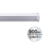 SP���b�N �V���o�[ �V��E�ǒ݂�L���p 900mm