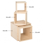 �y�݌Ɍ���z�ؐ��T�C�R���{�b�N�X ���؁i���h���j25cm�p