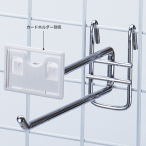 �l�b�g�p2�i�t�b�N ��6mm L200�i�o��1�{�j �X�ܗp�i �̑��p�i ��Y�� �l�b�g�Y��p�t�b�N
