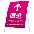 R�Ŕ� RX-91 �A���~���^�ޓh���d�� �z���C�g W1061mm 