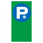�}���`�|�b�v�p �ʔ[3  P�L