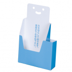 �y�[�p�[�A���P�[�g���[�t�X�^���h SP110 A4�O�c�� A6�n�K�L�� �y�����t ���[�T�C�YW107mm 