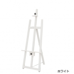 �t�����g�C�[�[�� W600�~D557�~H1420 �z���C�g T-140