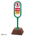 �����K�x�[�X�T�C�� ���O ���� W450�~D450�~H1300mm [�����֎~] �C�G���[
