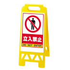 �t���A���j�X�^���h ���� W300�~D407�~H654mm 868-40AY [�����֎~] �C�G���[