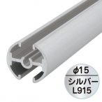 �^�y�X�g���[�o�[ ��15 �����獷�����ݎ� ����L���b�v2�t F15-90 �V���o�[ 915mm