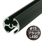 �^�y�X�g���[�o�[ ��15 �����獷�����ݎ� ����L���b�v2�t F15-A2 �u���b�N 430mm