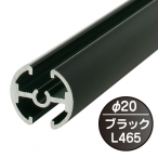 �^�y�X�g���[�o�[ ��20 �����獷�����ݎ� ����L���b�v2�t F20-45 �u���b�N 465mm