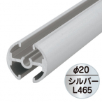 �^�y�X�g���[�o�[ ��20 �����獷�����ݎ� ����L���b�v2�t F20-45 �V���o�[ 465mm