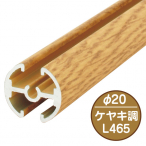 �^�y�X�g���[�o�[ ��20�~465mm F20-45 �P���L��