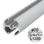 �^�y�X�g���[�o�[ ��20 �����獷�����ݎ� ����L���b�v2�t F20-120 �V���o�[ 1,215mm