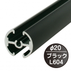 �^�y�X�g���[�o�[ ��20 �����獷�����ݎ� ����L���b�v2�t F20-A1 �u���b�N 604mm