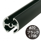 �^�y�X�g���[�o�[ ��20 �����獷�����ݎ� ����L���b�v2�t F20-B1 �u���b�N 738mm