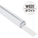 H�^�p�C�vMk-II ���c�t �V��݂�L���p �z���C�g 620mm
