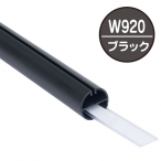 H�^�p�C�vMk-II ���c�t �V��݂�L���p �u���b�N 920mm