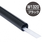H�^�p�C�vMk-II ���c�t �V��݂�L���p �u���b�N 1,320mm