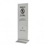 �^���[�T�C���V���o�[256 �ʔ�450�~1500mm�A���~������3mm���~2�� 