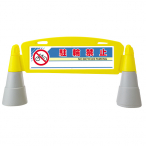 ���[�h�A�[�`  211 �Ж�[���֋֎~] ���O ���� W1460�~D255�~H700mm 