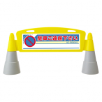 ���[�h�A�[�`  241 �Ж�[���Ԃ�����������] ���O ���� W1460�~D255�~H700mm 