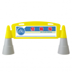 ���[�h�A�[�` 261 �Ж�[���֏�] ���O ���� W1460�~D255�~H700mm 