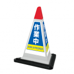 �T�C���s���~�b�h 3�ʕ����\�� ��p�S���E�G�C�g�t ���570�O�p�~H700mm 754G [��ƒ�] �O���[